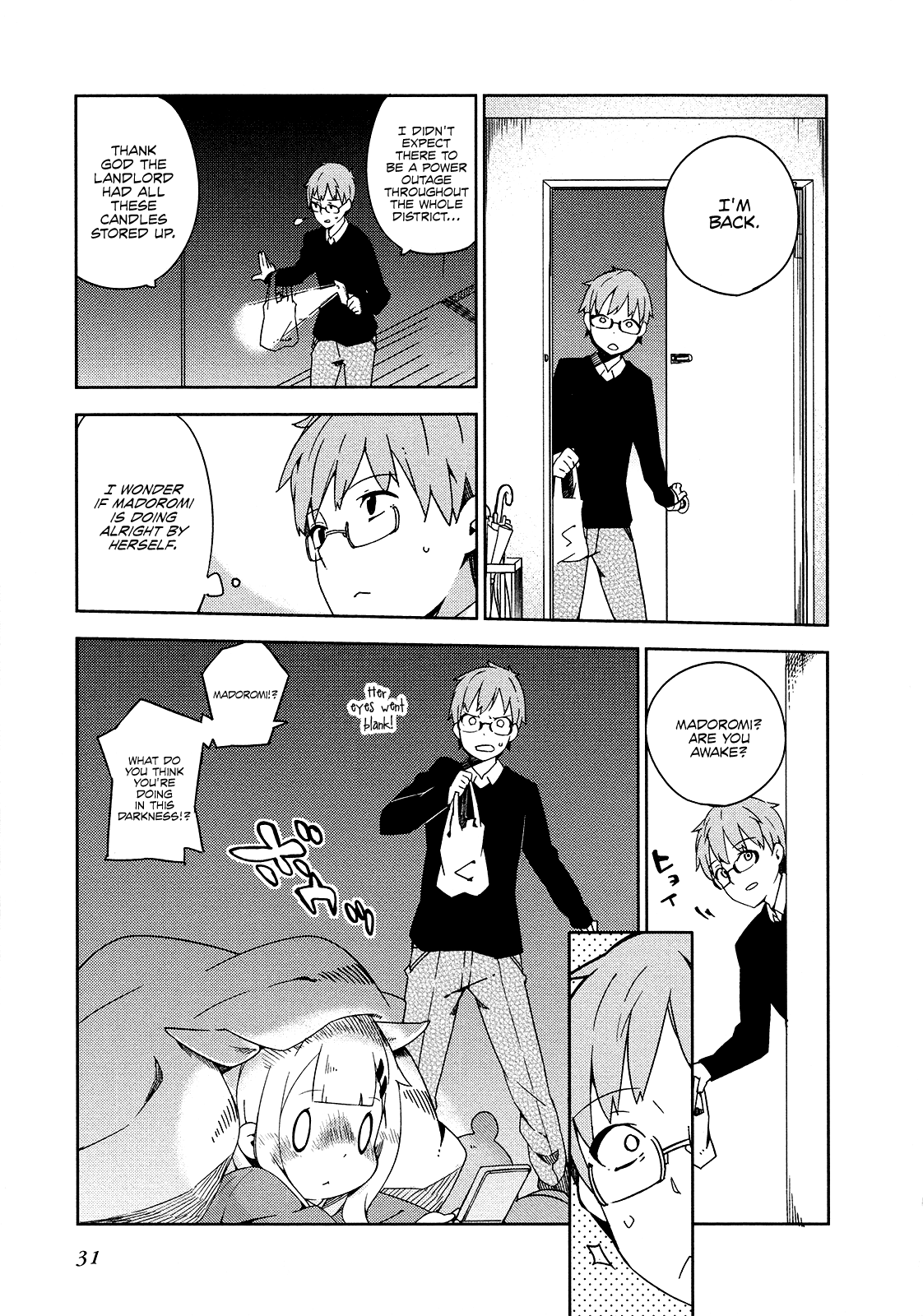 Madoromi-chan ga Iku. Chapter 14 page 9 - Chapter 14: Lonely Planet