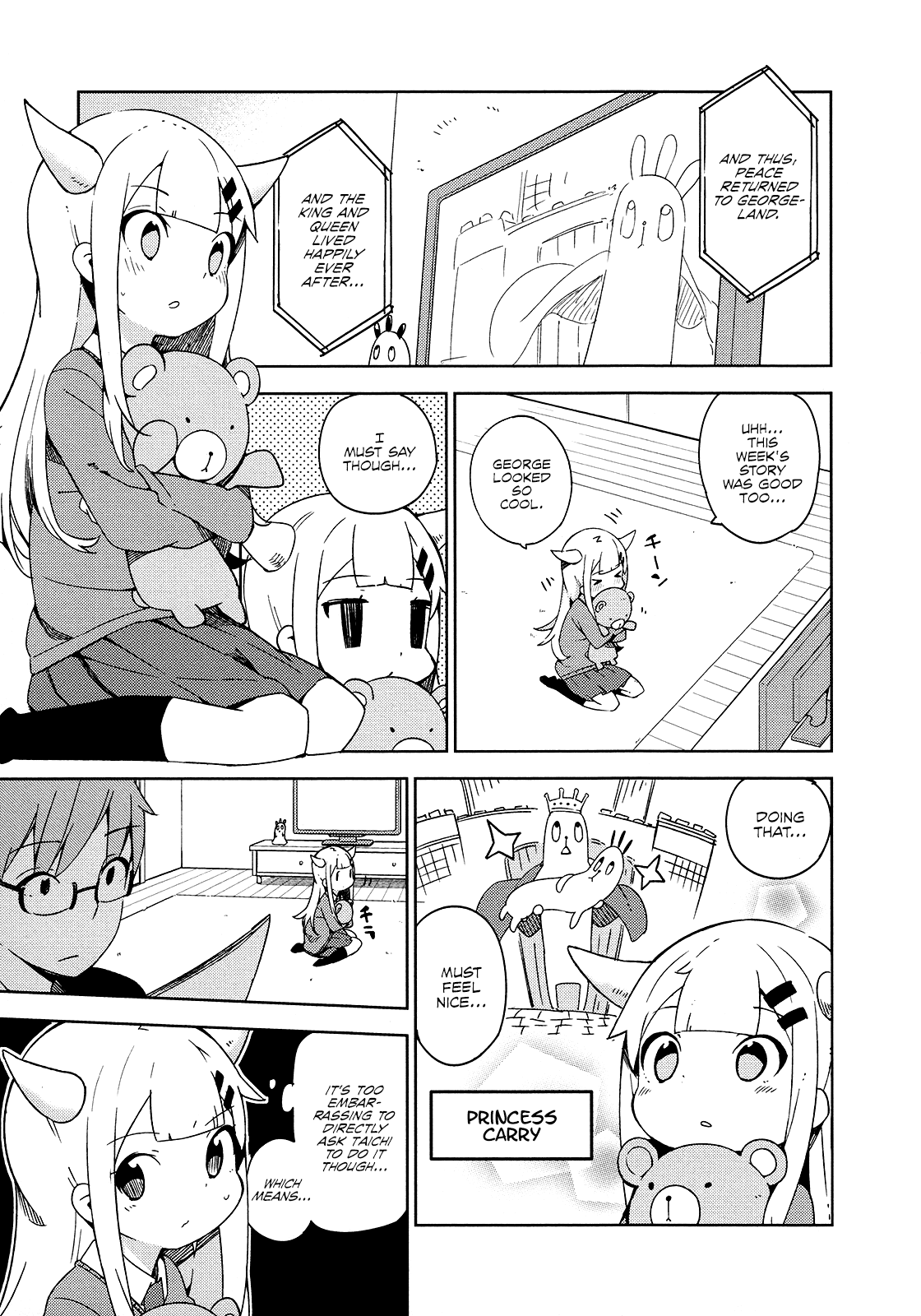 Madoromi-chan ga Iku. Chapter 15 page 3 - Chapter 15: The Wall Between Love and the Heart
