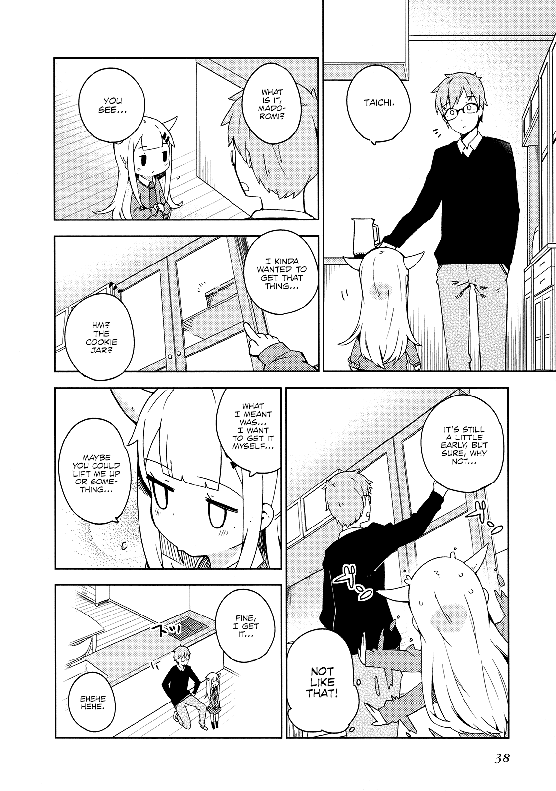 Madoromi-chan ga Iku. Chapter 15 page 4 - Chapter 15: The Wall Between Love and the Heart