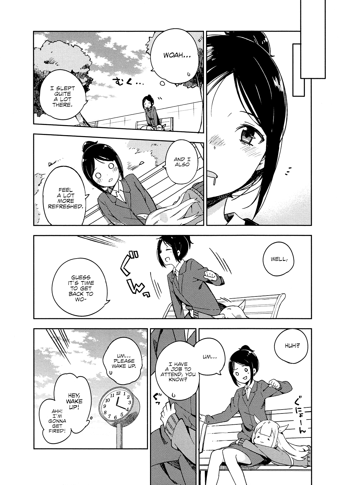 Madoromi-chan ga Iku. Chapter 16 page 10 - Chapter 16: Life is Hard