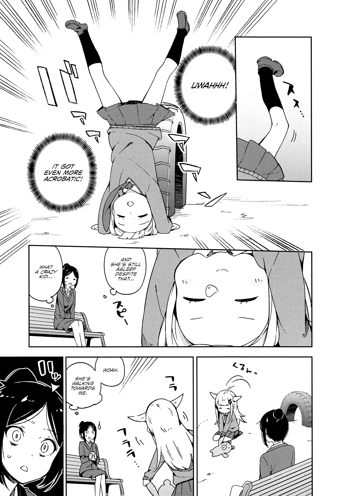Madoromi-chan ga Iku. Chapter 16 page 5 - Chapter 16: Life is Hard