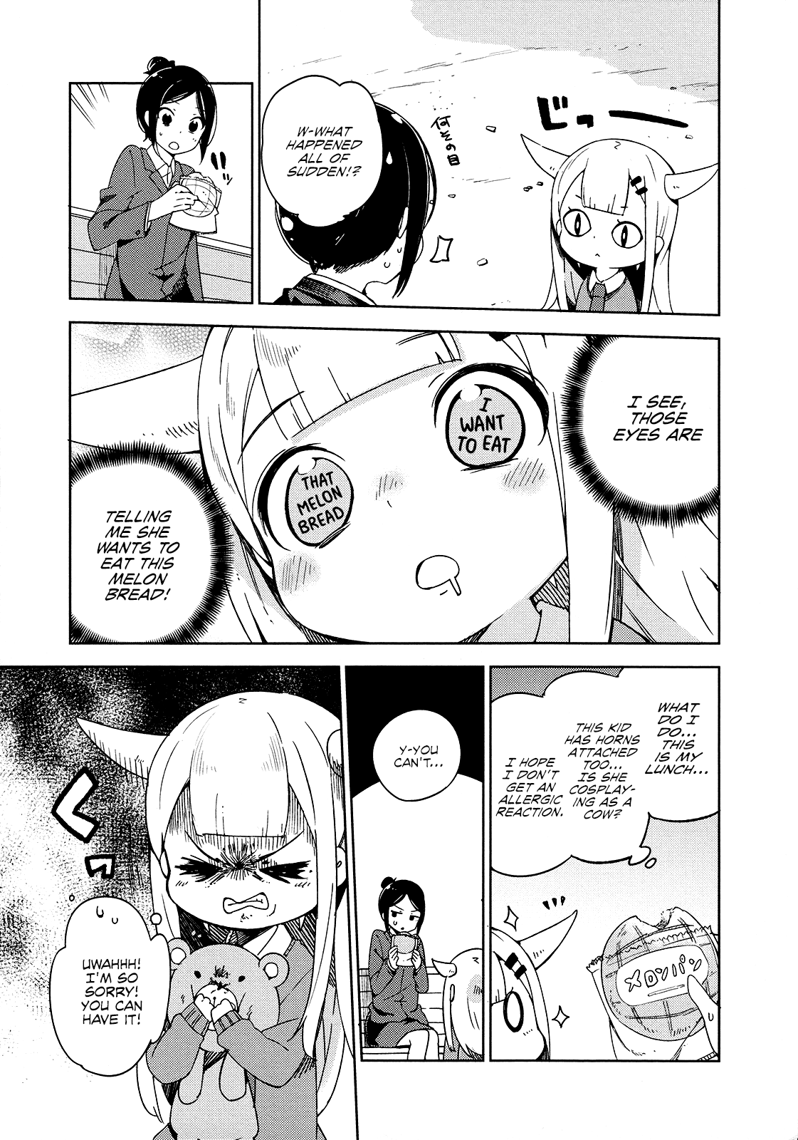 Madoromi-chan ga Iku. Chapter 16 page 7 - Chapter 16: Life is Hard