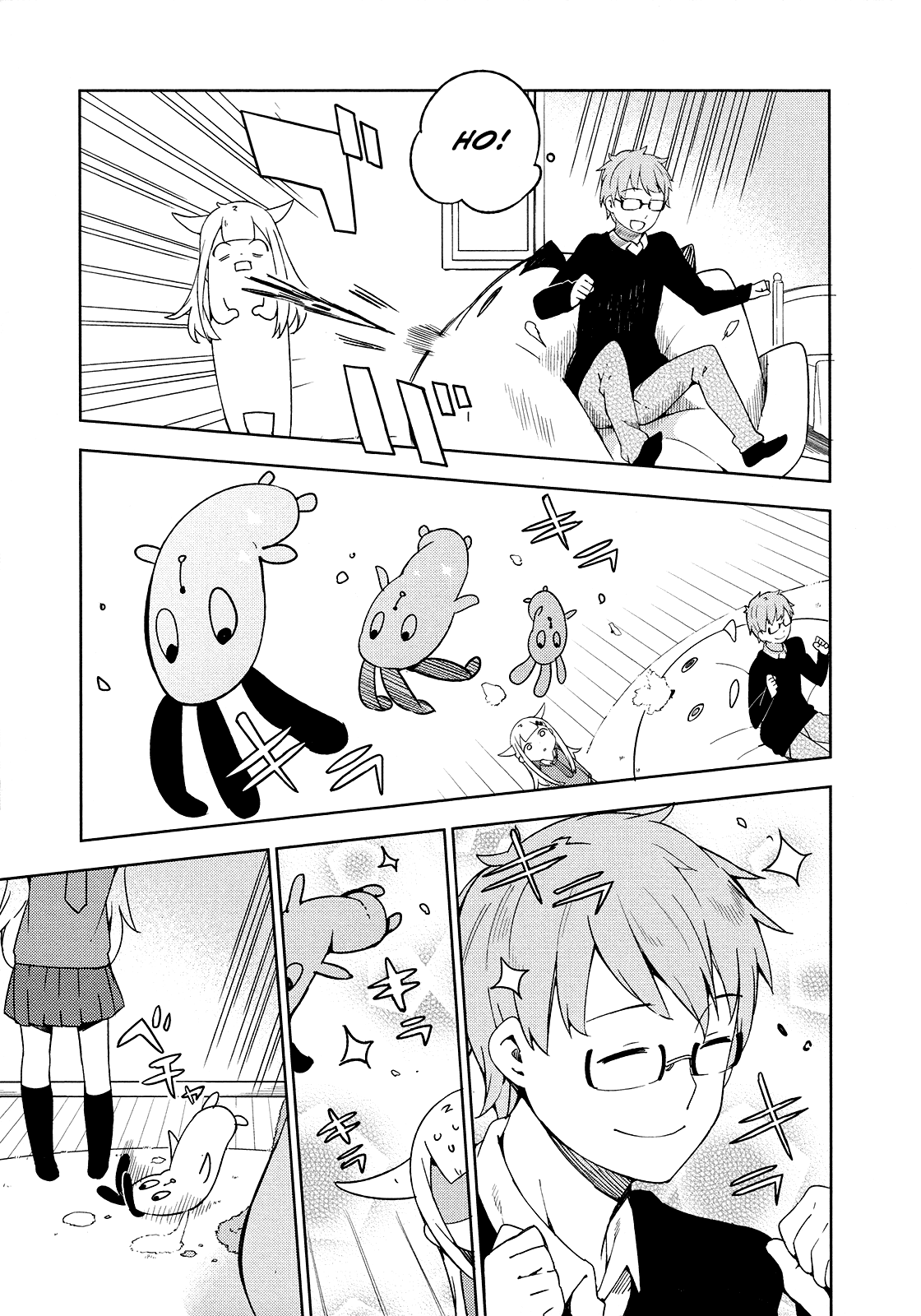Madoromi-chan ga Iku. Chapter 17 page 11 - Chapter 17: My Heart is in a Pinch