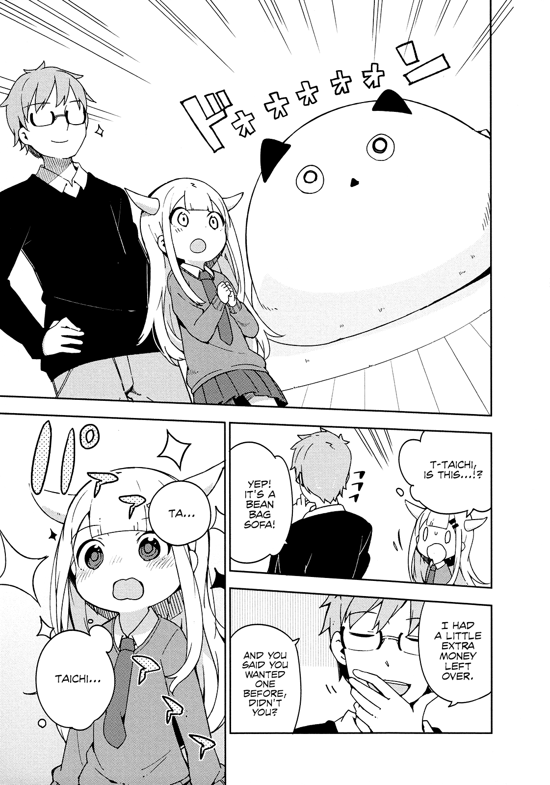 Madoromi-chan ga Iku. Chapter 17 page 3 - Chapter 17: My Heart is in a Pinch