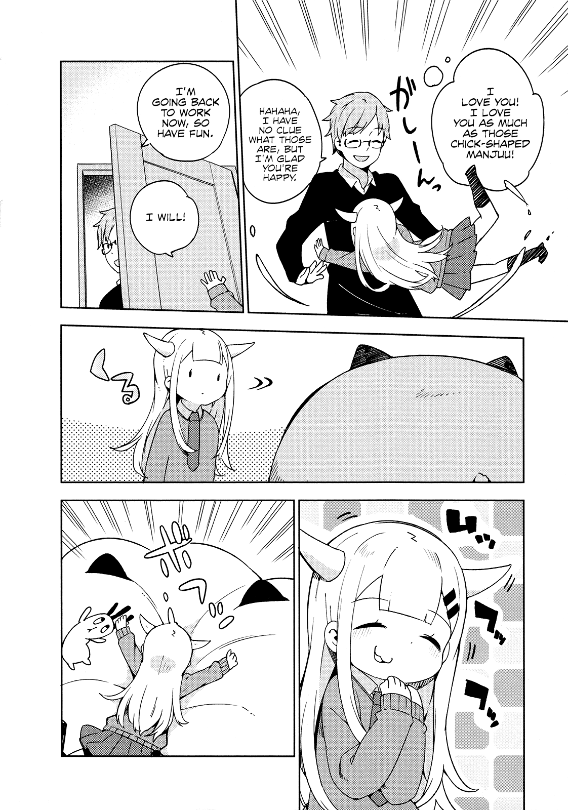 Madoromi-chan ga Iku. Chapter 17 page 4 - Chapter 17: My Heart is in a Pinch