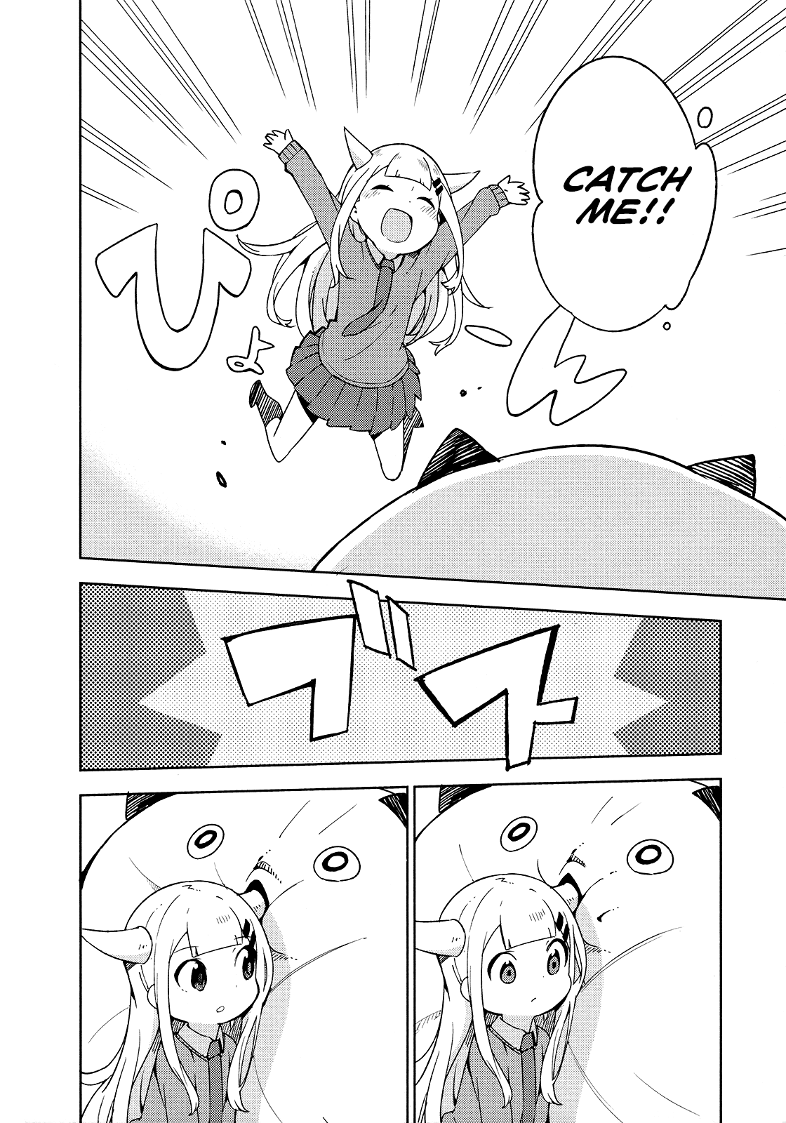 Madoromi-chan ga Iku. Chapter 17 page 6 - Chapter 17: My Heart is in a Pinch