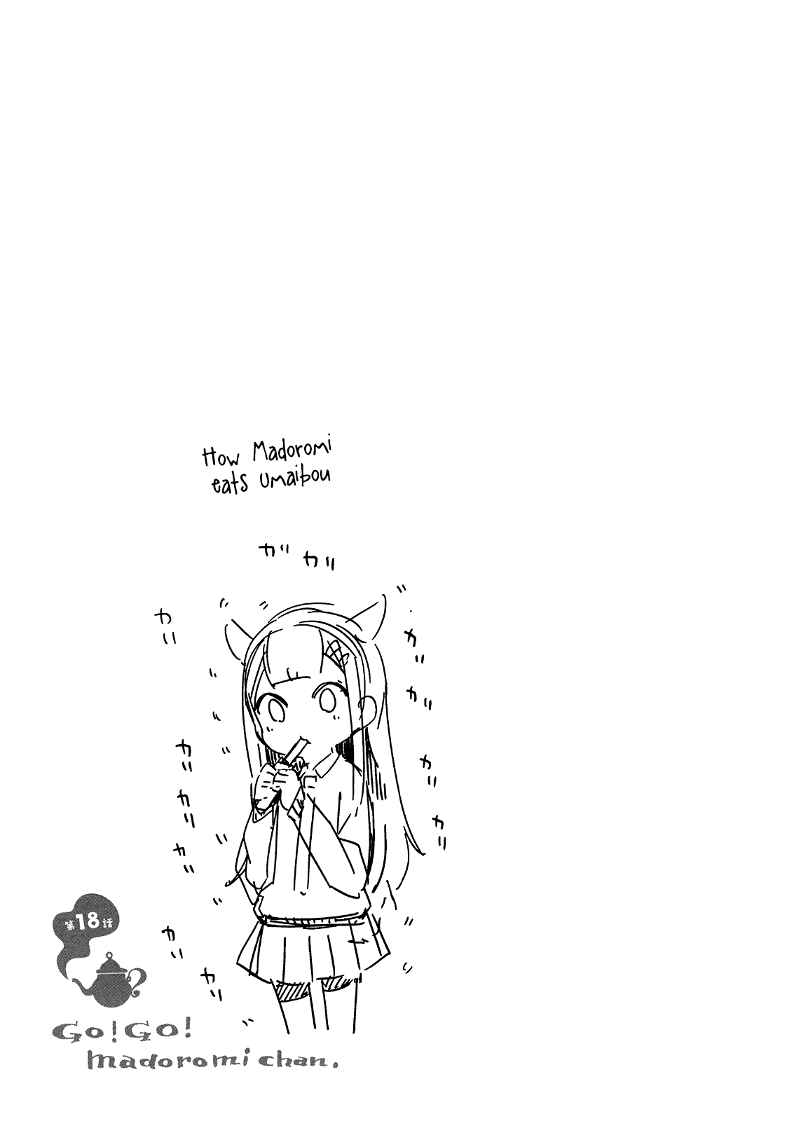 Madoromi-chan ga Iku. Chapter 18 page 11 - Chapter 18: A Lonely Night of Misunderstandings