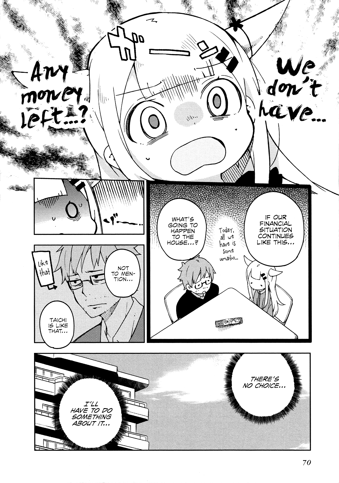 Madoromi-chan ga Iku. Chapter 18 page 4 - Chapter 18: A Lonely Night of Misunderstandings