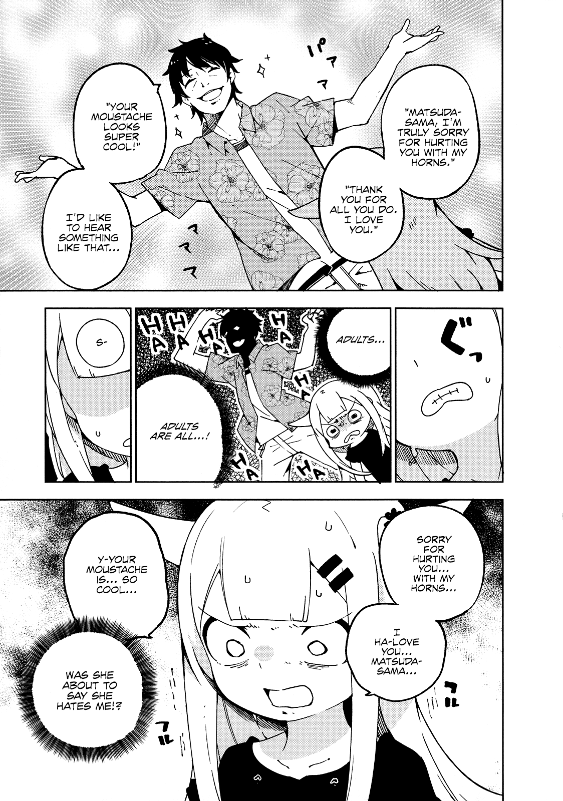 Madoromi-chan ga Iku. Chapter 18 page 7 - Chapter 18: A Lonely Night of Misunderstandings