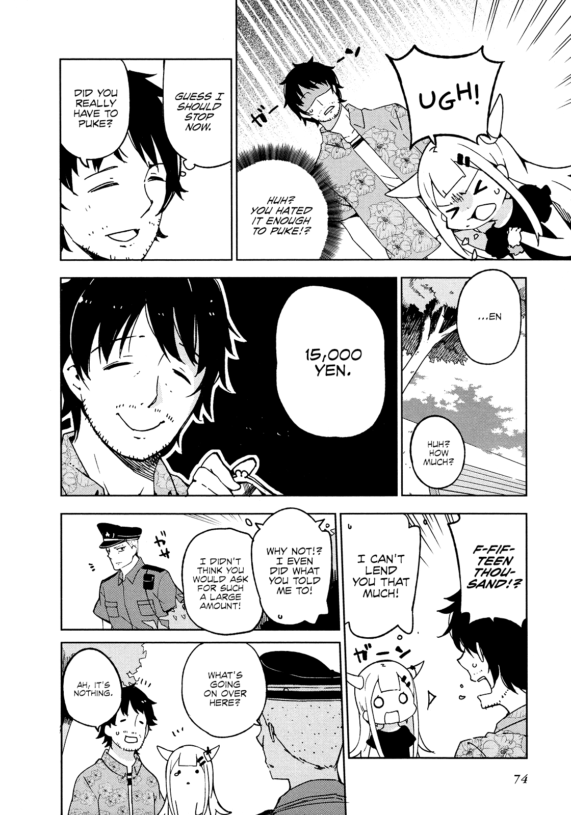 Madoromi-chan ga Iku. Chapter 18 page 8 - Chapter 18: A Lonely Night of Misunderstandings