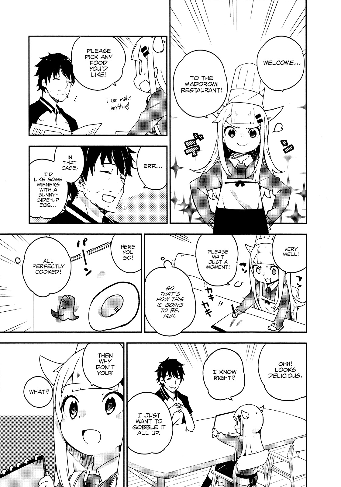 Madoromi-chan ga Iku. Chapter 19 page 1 - Chapter 19: Sweet Everyday Life