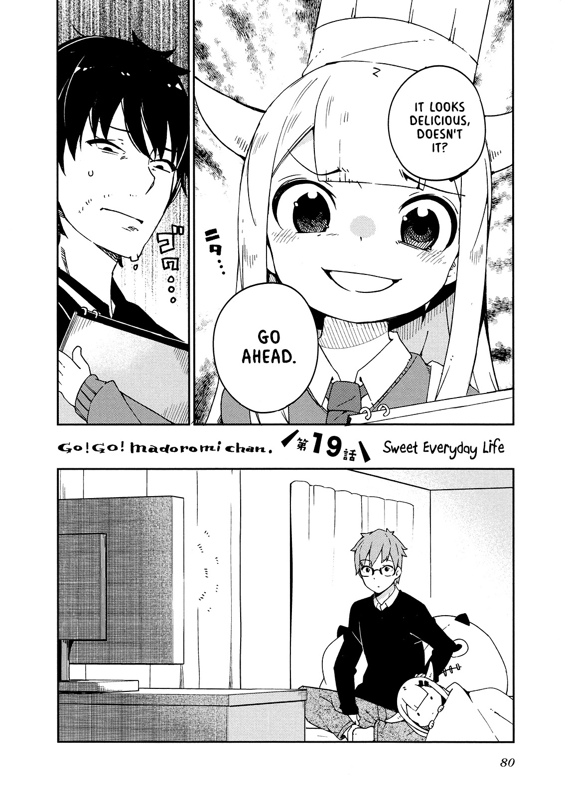 Madoromi-chan ga Iku. Chapter 19 page 2 - Chapter 19: Sweet Everyday Life