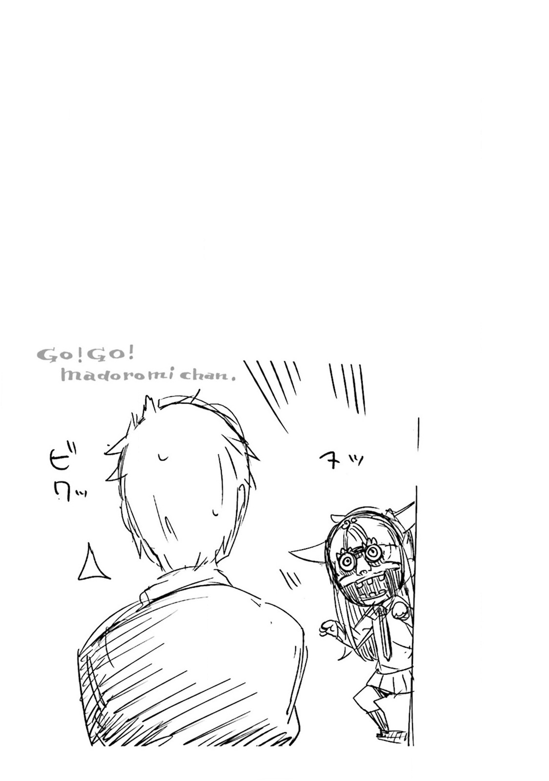 Madoromi-chan ga Iku. Chapter 2 page 11 - Chapter 2: (The Two's) Hundred Years' War