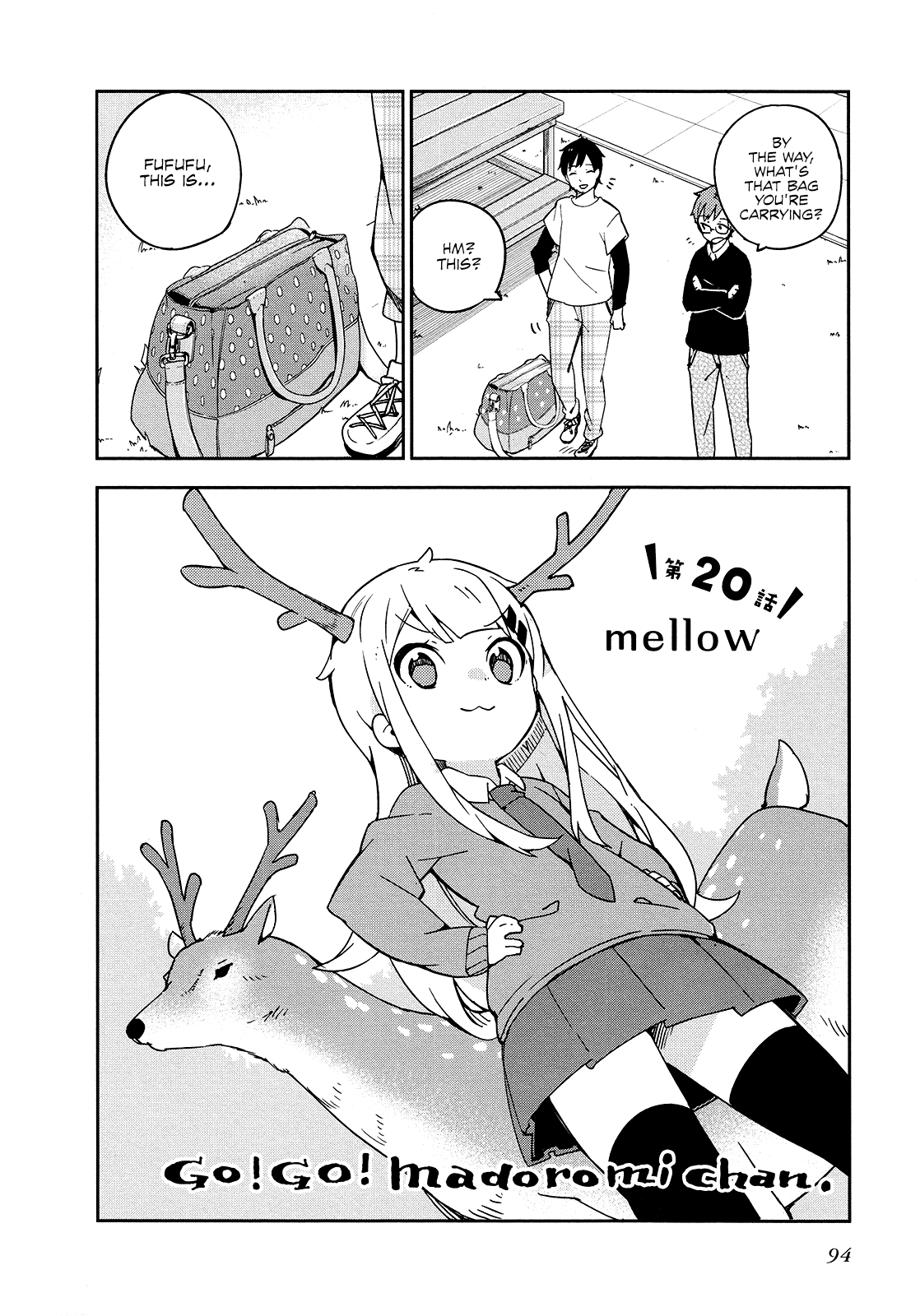 Madoromi-chan ga Iku. Chapter 20 page 2 - Chapter 20: Mellow