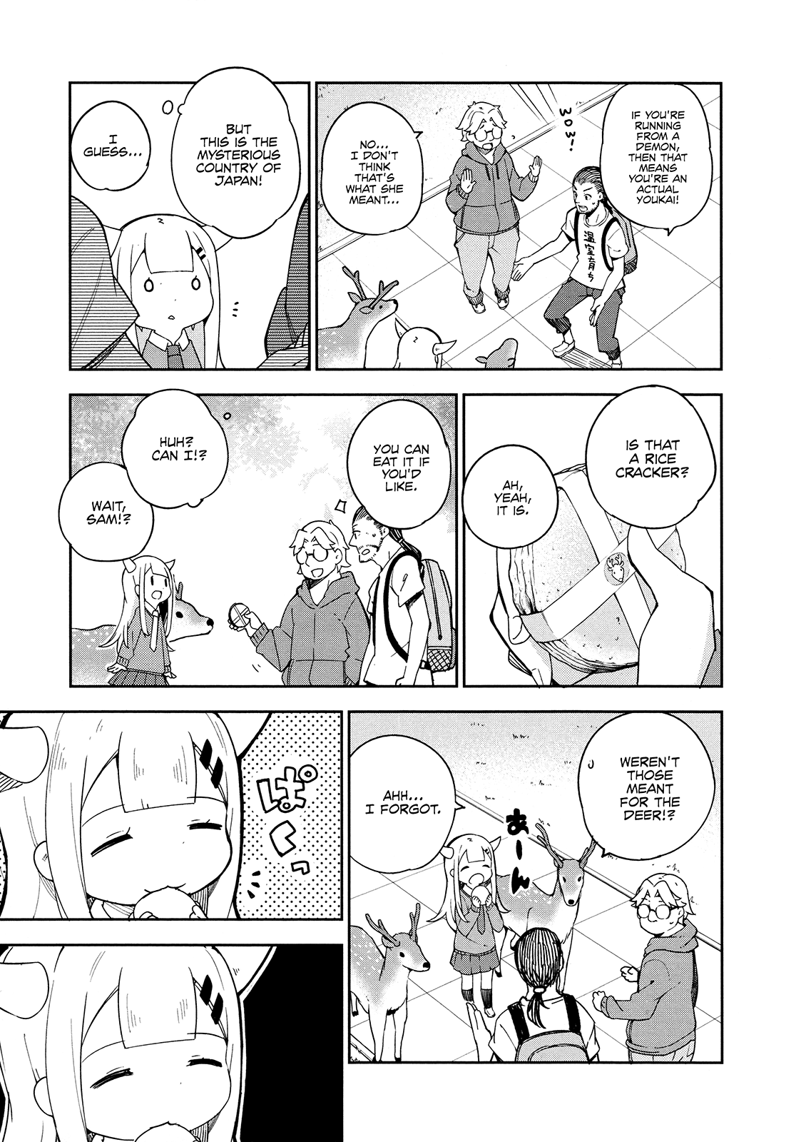 Madoromi-chan ga Iku. Chapter 20 page 5 - Chapter 20: Mellow