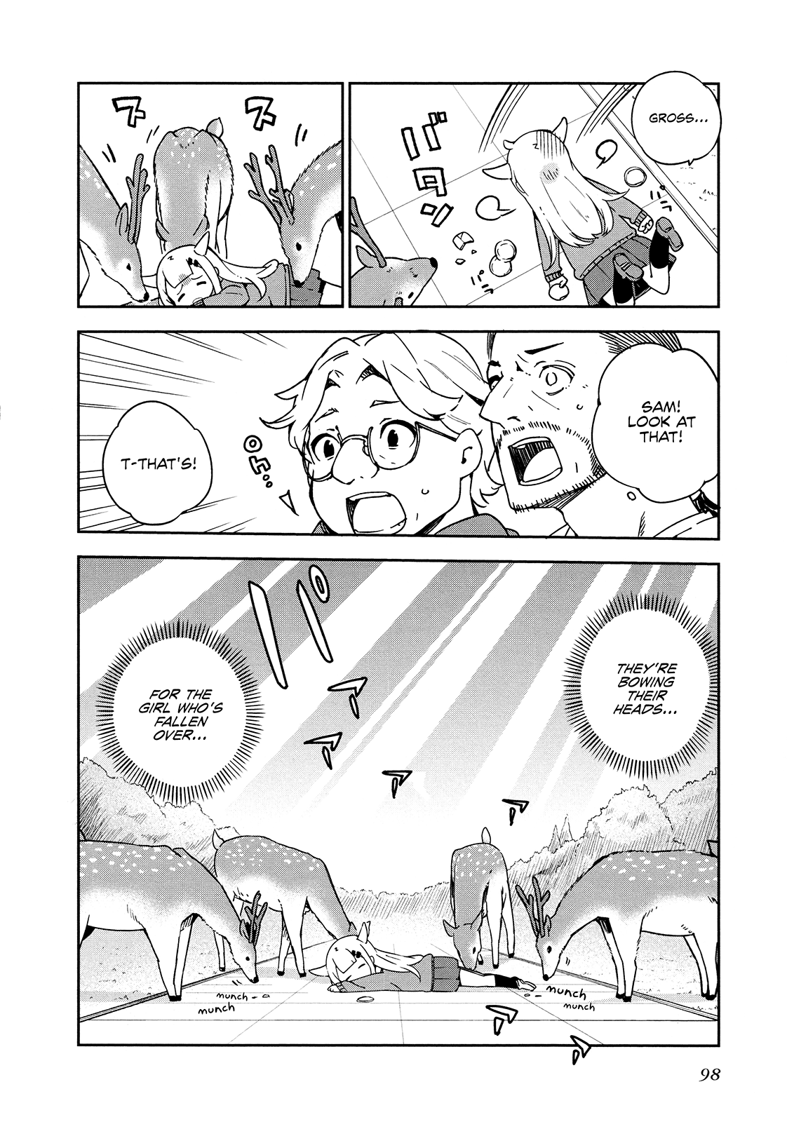 Madoromi-chan ga Iku. Chapter 20 page 6 - Chapter 20: Mellow