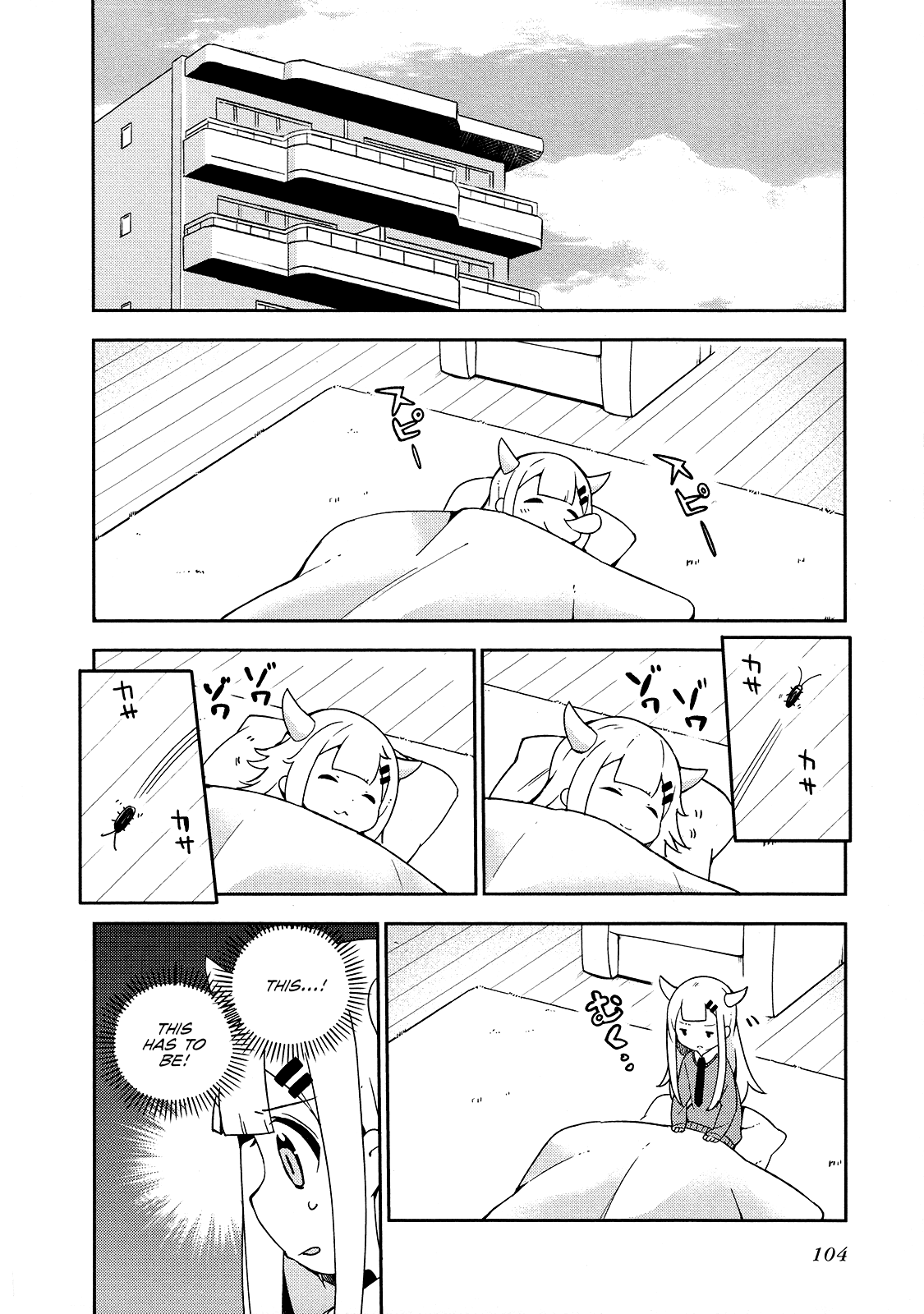 Madoromi-chan ga Iku. Chapter 21 page 2 - Chapter 21: Sparkling Tears