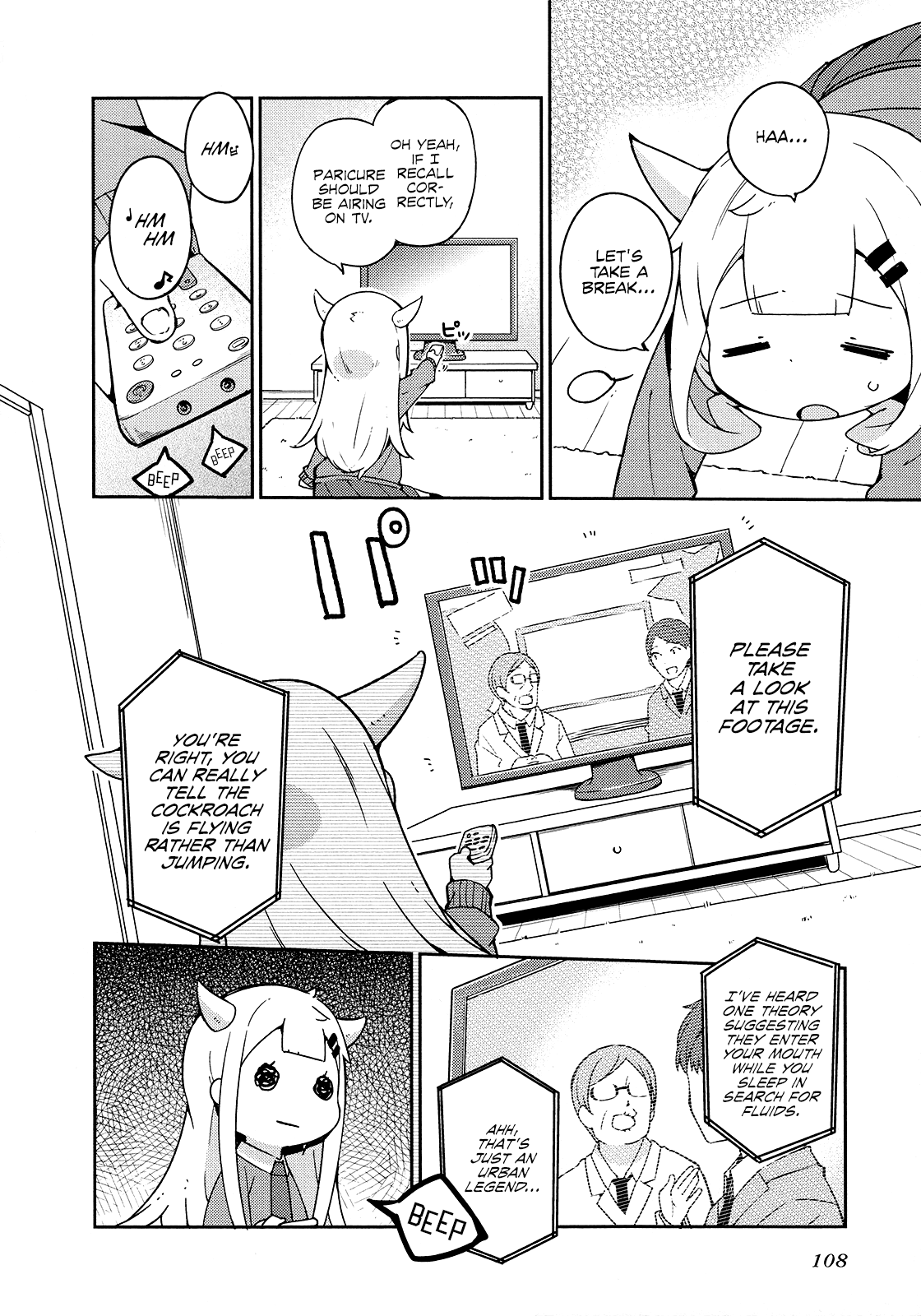 Madoromi-chan ga Iku. Chapter 21 page 6 - Chapter 21: Sparkling Tears