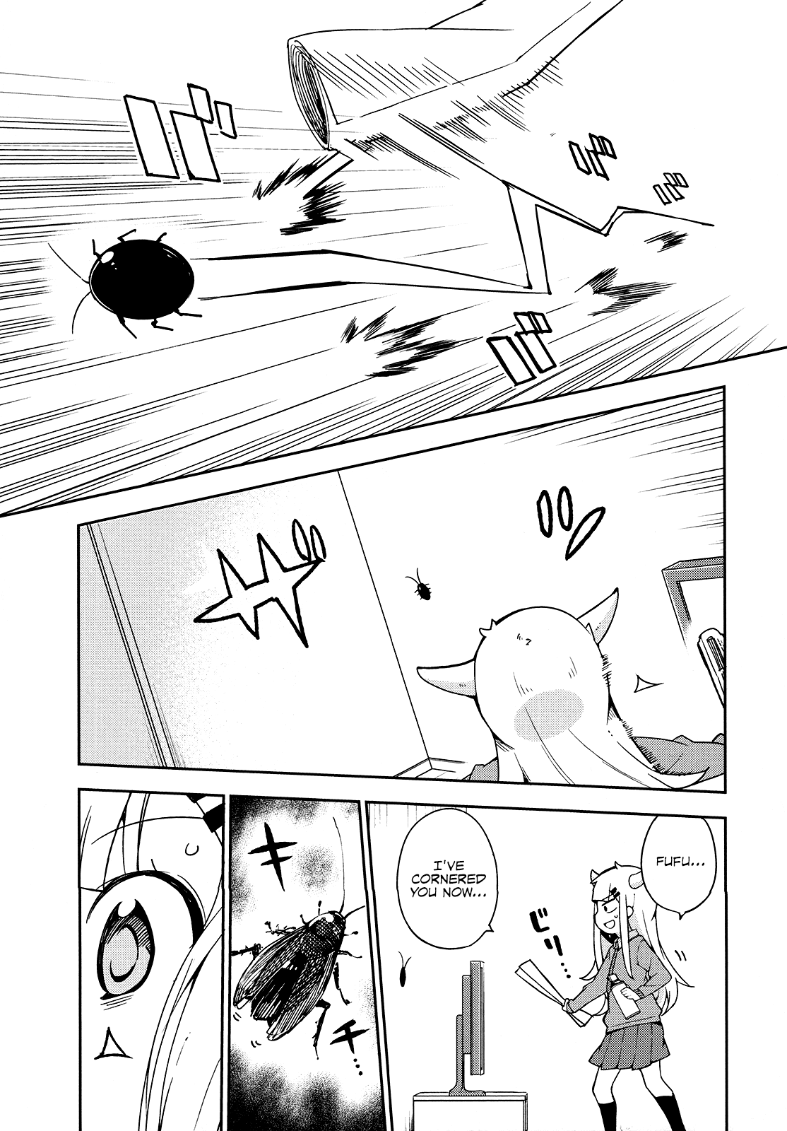 Madoromi-chan ga Iku. Chapter 21 page 8 - Chapter 21: Sparkling Tears