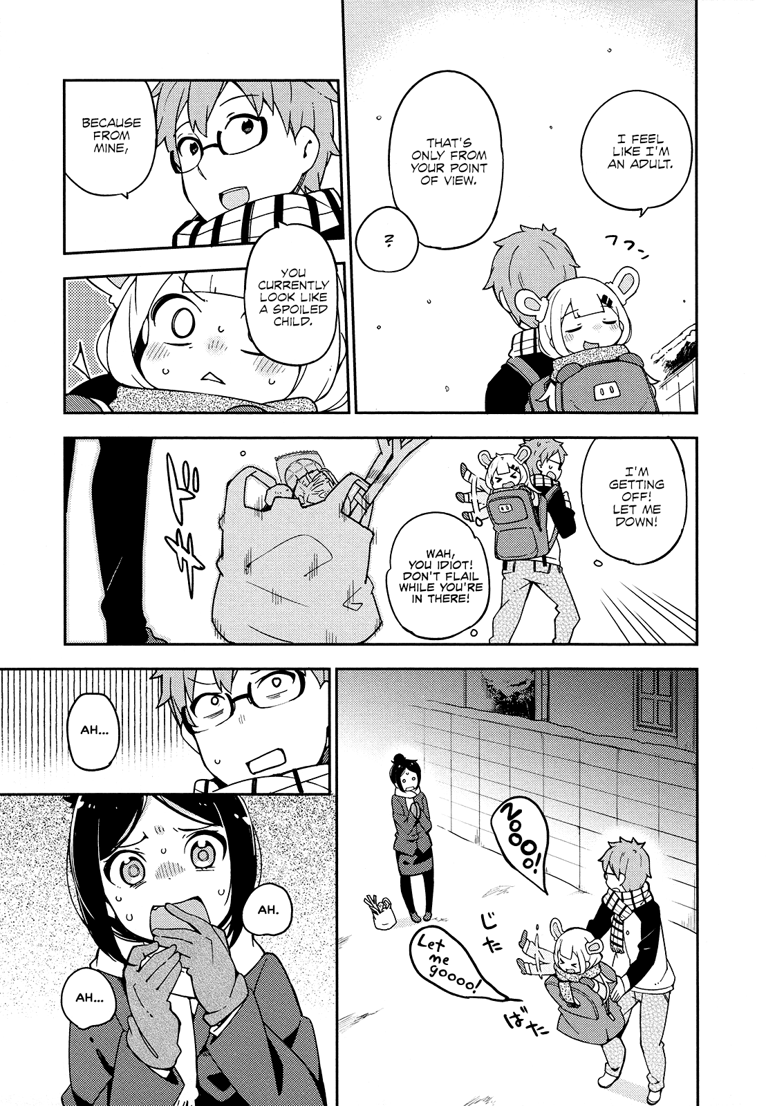 Madoromi-chan ga Iku. Chapter 22 page 11 - Chapter 22: Before You Turn into an Adult