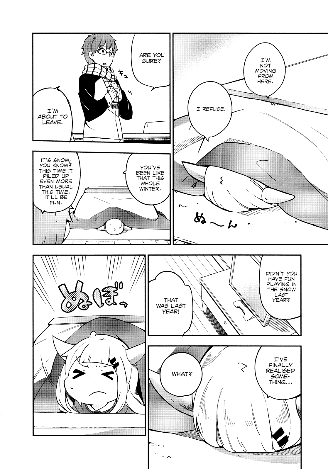 Madoromi-chan ga Iku. Chapter 22 page 2 - Chapter 22: Before You Turn into an Adult