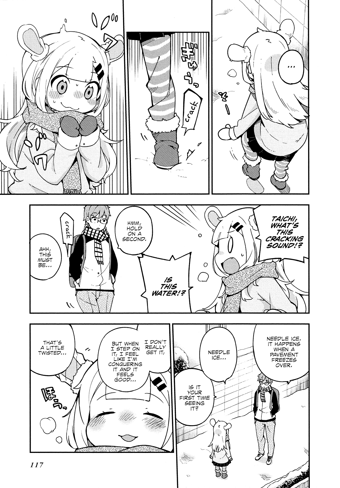 Madoromi-chan ga Iku. Chapter 22 page 5 - Chapter 22: Before You Turn into an Adult