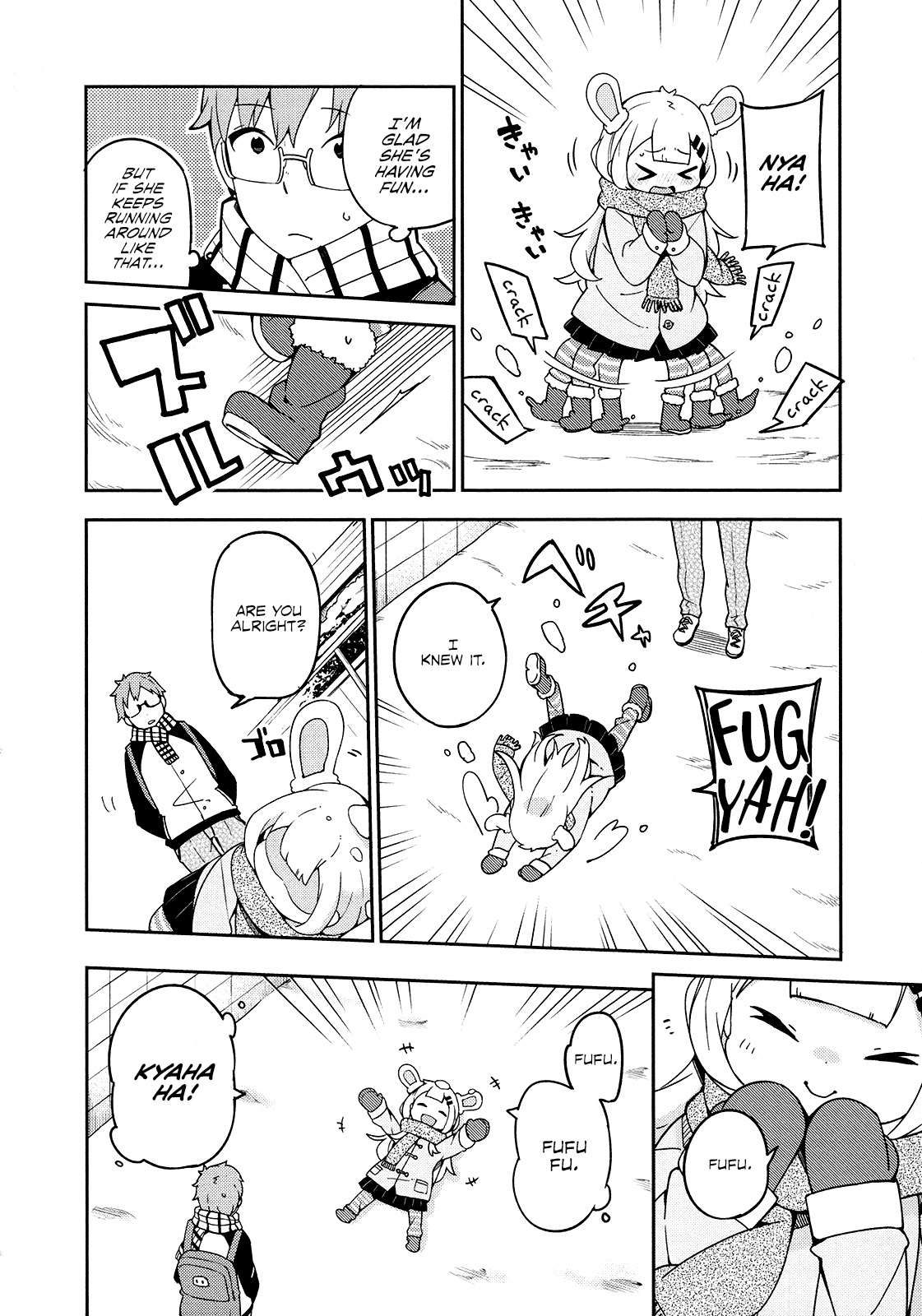 Madoromi-chan ga Iku. Chapter 22 page 6 - Chapter 22: Before You Turn into an Adult