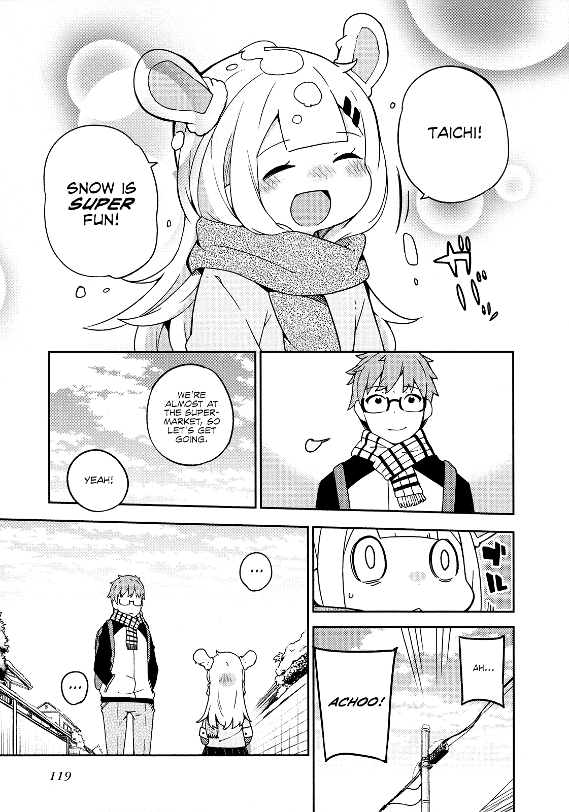 Madoromi-chan ga Iku. Chapter 22 page 7 - Chapter 22: Before You Turn into an Adult