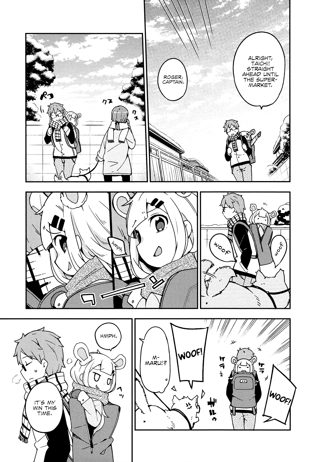 Madoromi-chan ga Iku. Chapter 22 page 9 - Chapter 22: Before You Turn into an Adult