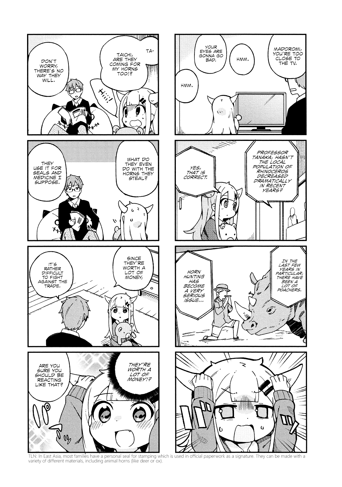 Madoromi-chan ga Iku. Chapter 23 page 1 - Chapter 23: Tiny Adventurer
