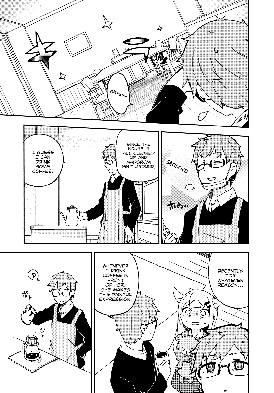 Madoromi-chan ga Iku. Chapter 23 page 5 - Chapter 23: Tiny Adventurer