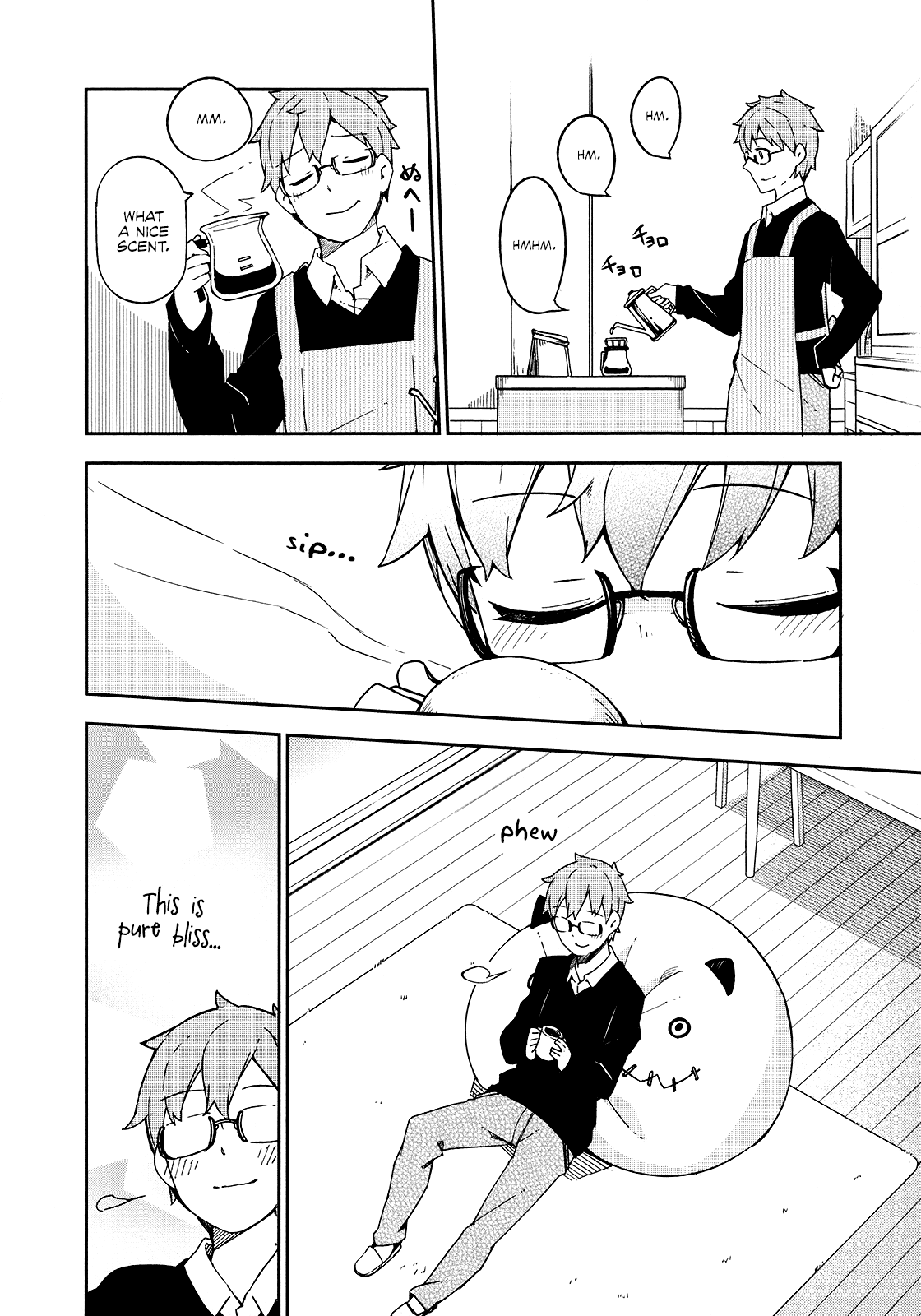 Madoromi-chan ga Iku. Chapter 23 page 6 - Chapter 23: Tiny Adventurer