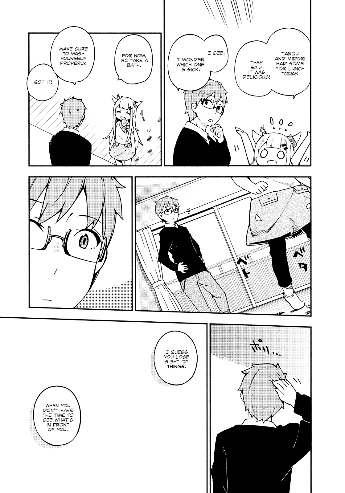 Madoromi-chan ga Iku. Chapter 23 page 9 - Chapter 23: Tiny Adventurer