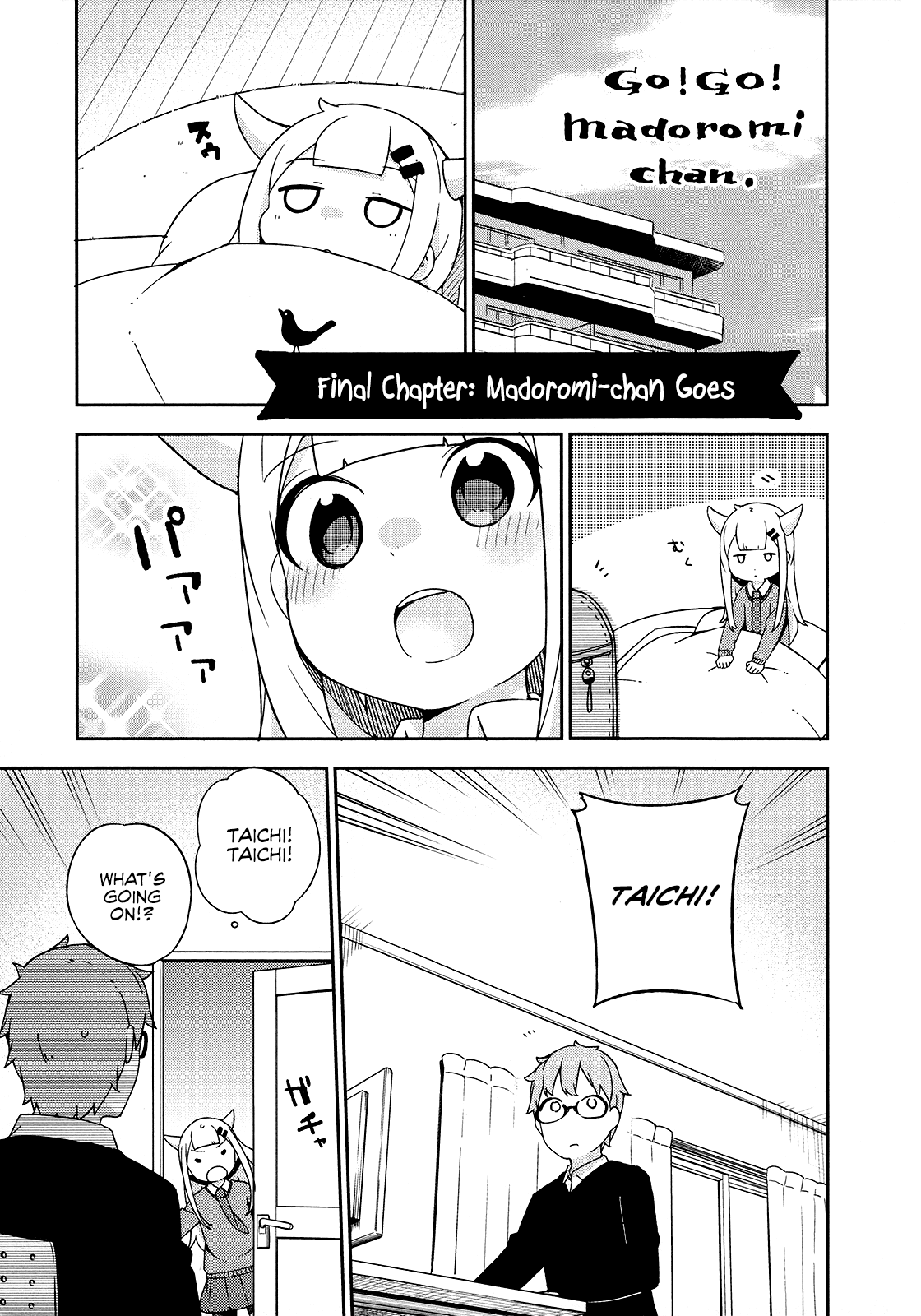 Madoromi-chan ga Iku. Chapter 24 page 1 - Chapter 24: Madoromi-chan Goes [END]