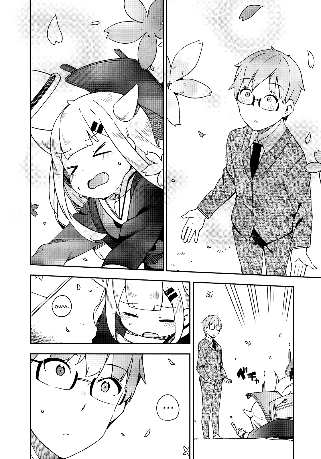Madoromi-chan ga Iku. Chapter 24 page 12 - Chapter 24: Madoromi-chan Goes [END]