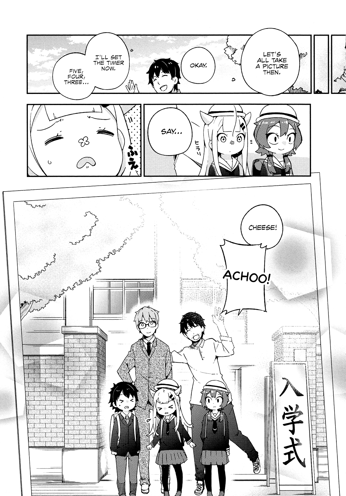 Madoromi-chan ga Iku. Chapter 24 page 15 - Chapter 24: Madoromi-chan Goes [END]