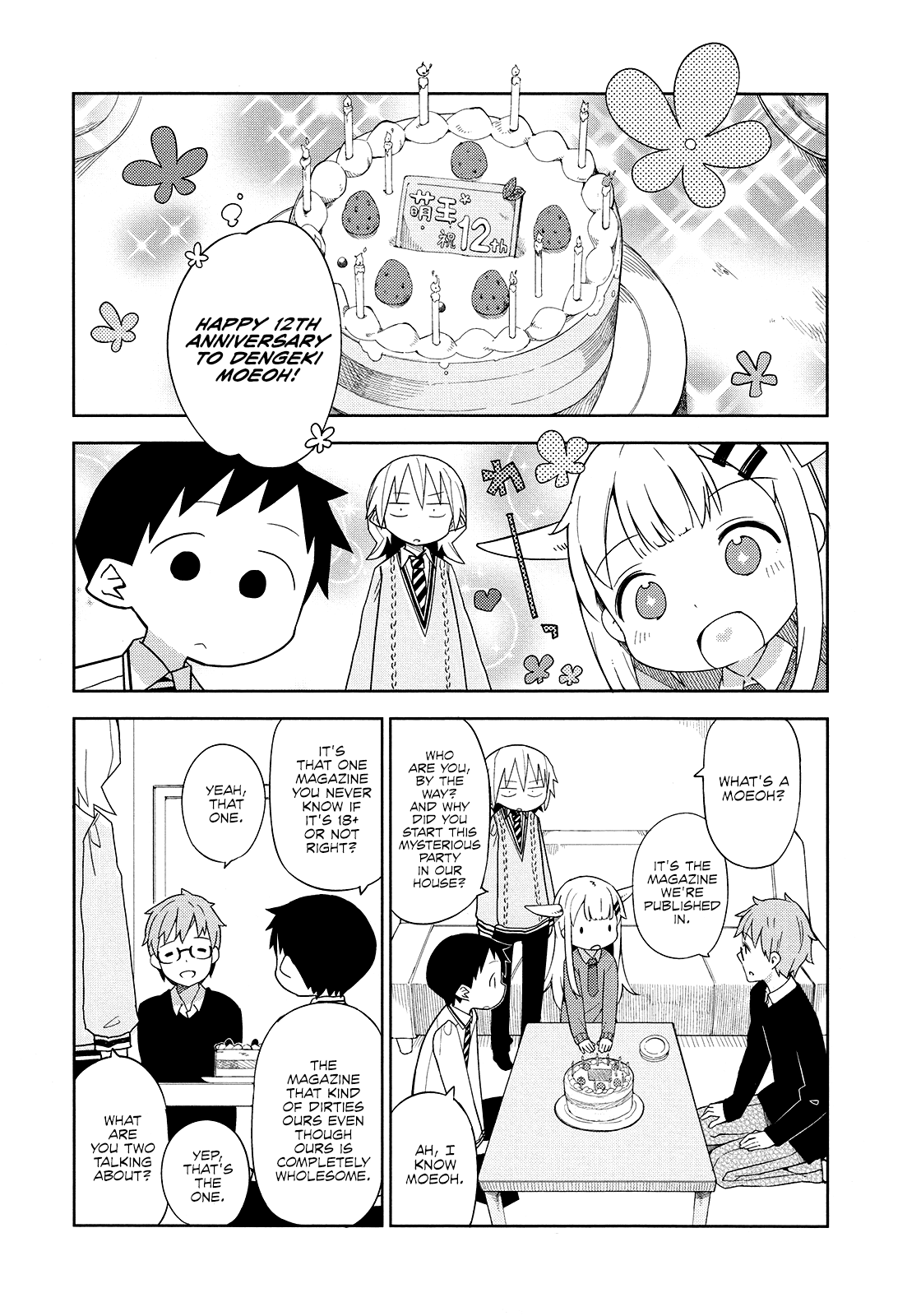 Madoromi-chan ga Iku. Chapter 24 page 17 - Chapter 24: Madoromi-chan Goes [END]