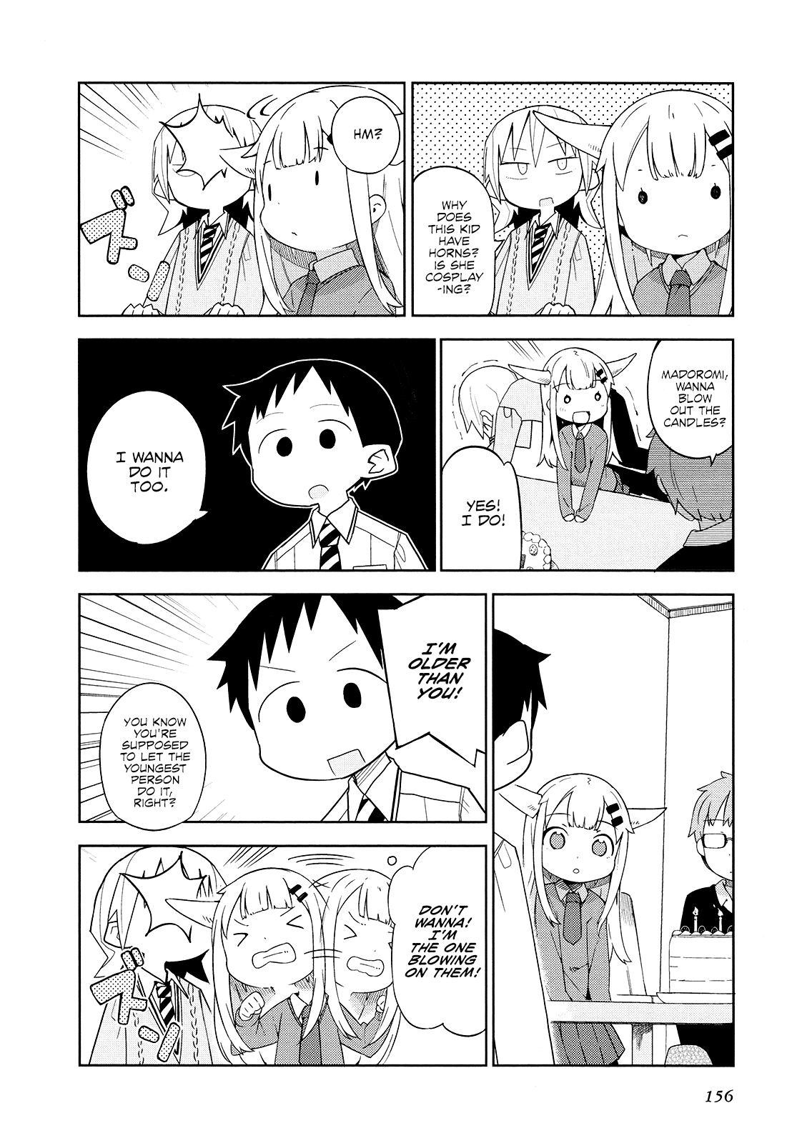 Madoromi-chan ga Iku. Chapter 24 page 18 - Chapter 24: Madoromi-chan Goes [END]