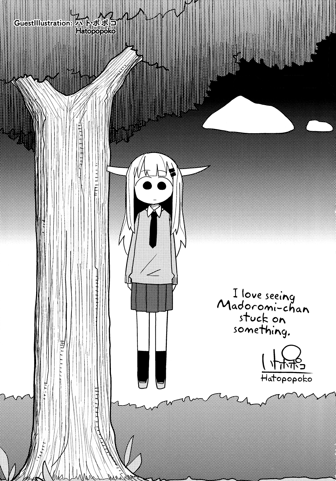 Madoromi-chan ga Iku. Chapter 24 page 21 - Chapter 24: Madoromi-chan Goes [END]