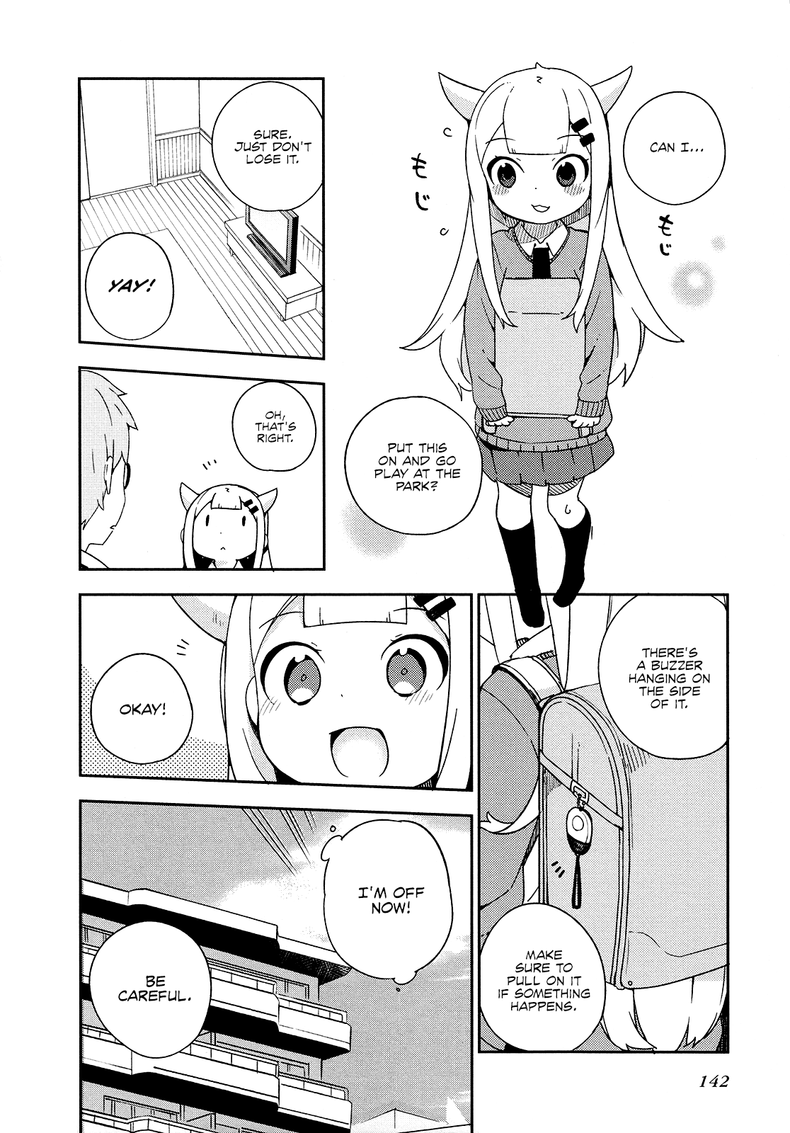 Madoromi-chan ga Iku. Chapter 24 page 4 - Chapter 24: Madoromi-chan Goes [END]