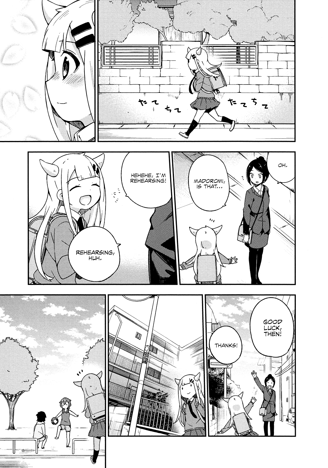 Madoromi-chan ga Iku. Chapter 24 page 5 - Chapter 24: Madoromi-chan Goes [END]