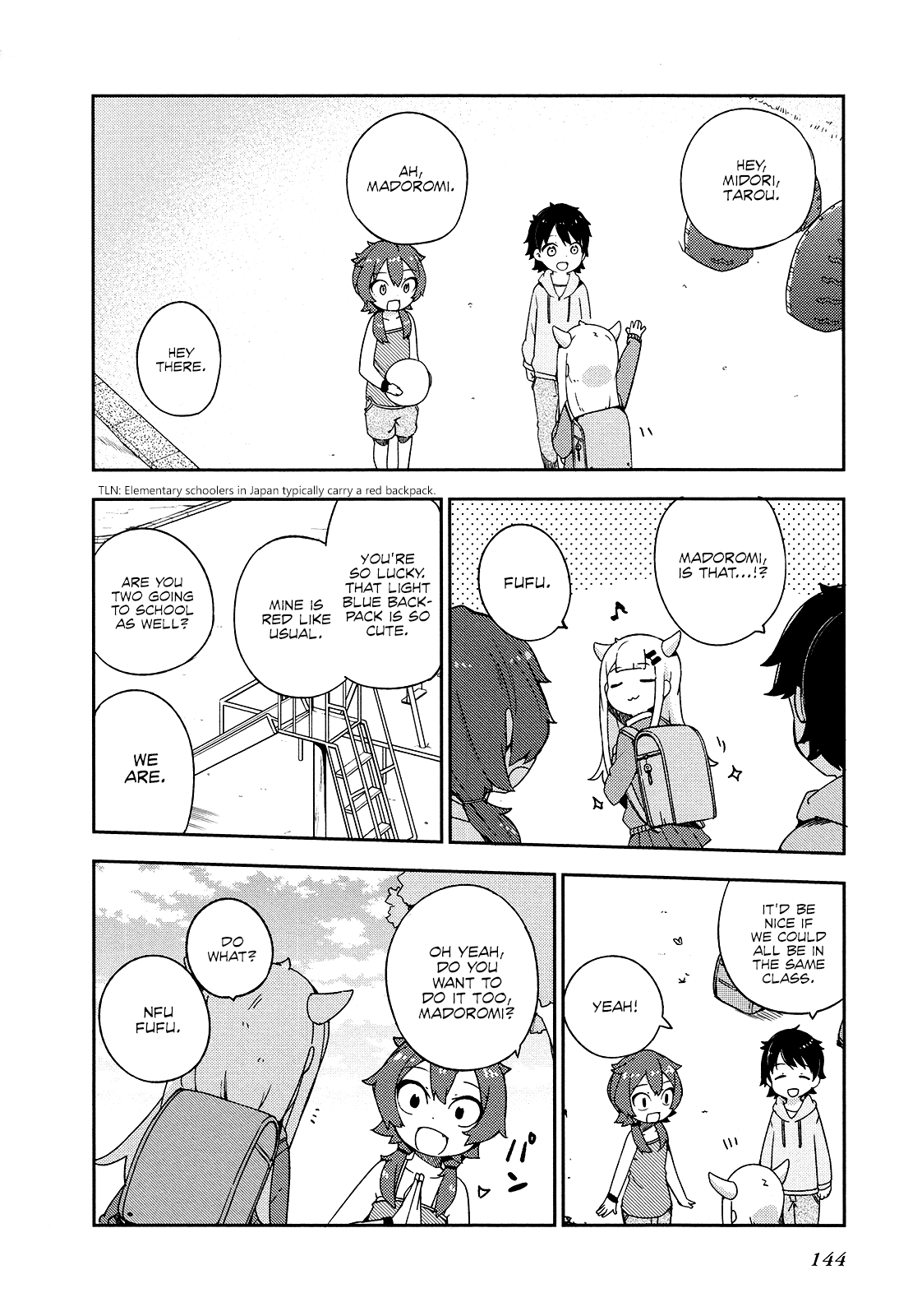 Madoromi-chan ga Iku. Chapter 24 page 6 - Chapter 24: Madoromi-chan Goes [END]
