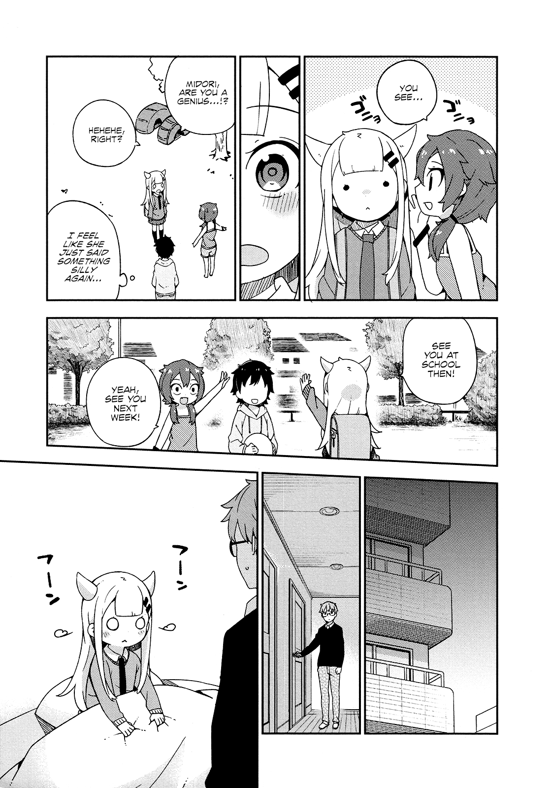 Madoromi-chan ga Iku. Chapter 24 page 7 - Chapter 24: Madoromi-chan Goes [END]