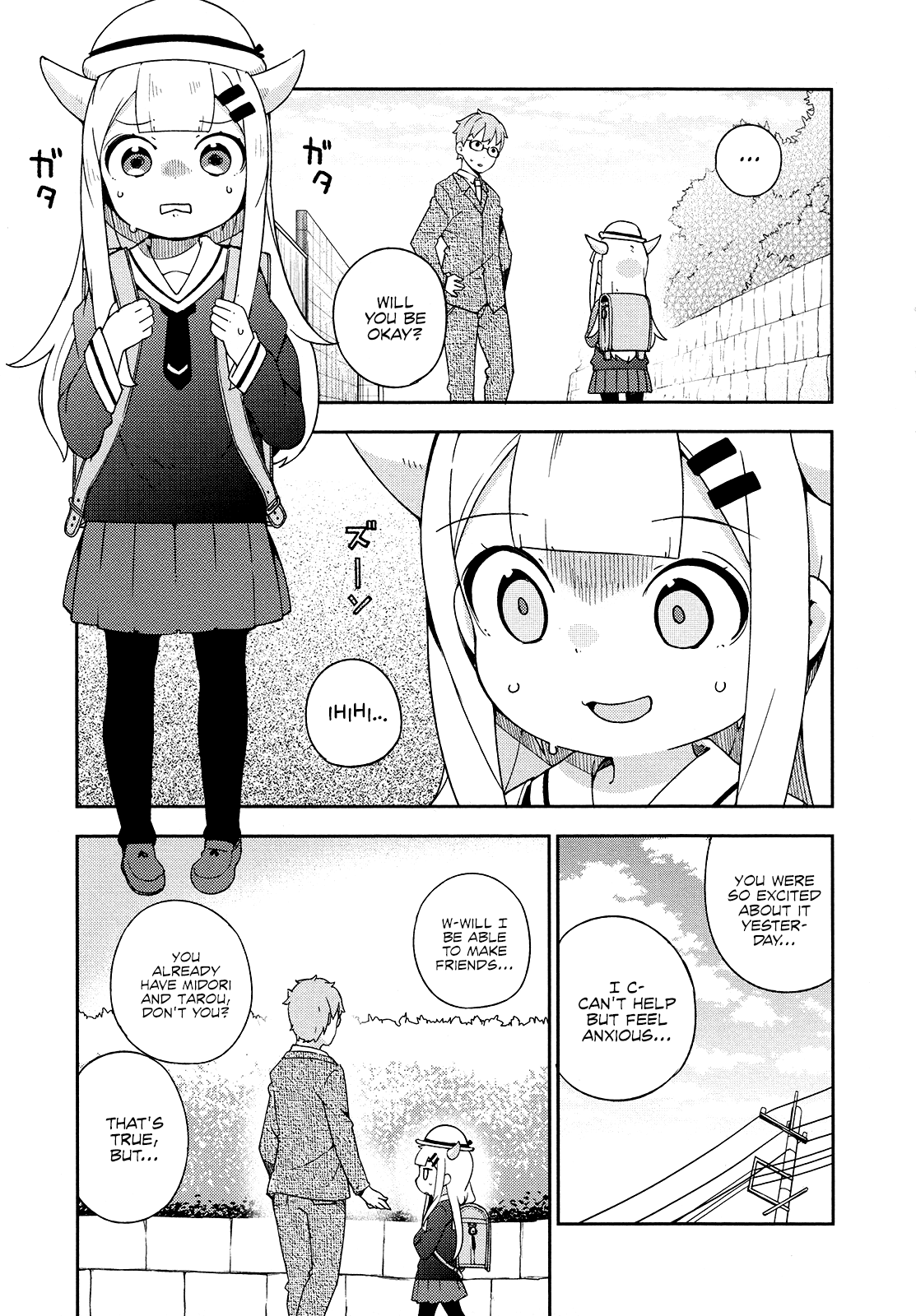 Madoromi-chan ga Iku. Chapter 24 page 9 - Chapter 24: Madoromi-chan Goes [END]