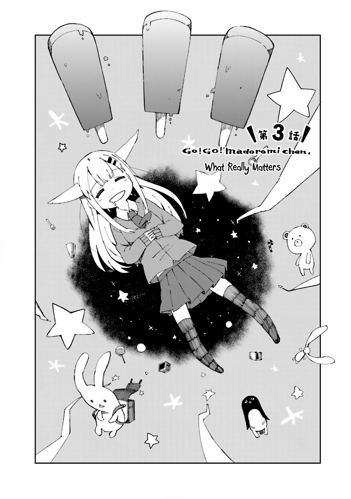 Madoromi-chan ga Iku. Chapter 3 page 2 - Chapter 3: What Really Matters