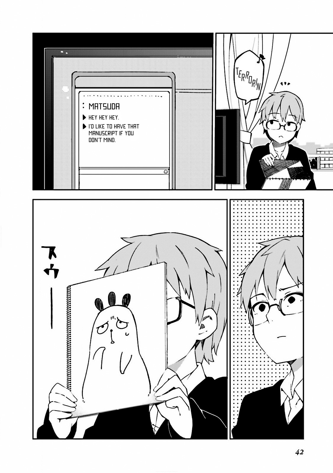 Madoromi-chan ga Iku. Chapter 4 page 10 - Chapter 4: George and the Panda