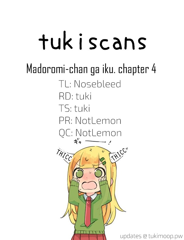 Madoromi-chan ga Iku. Chapter 4 page 13 - Chapter 4: George and the Panda