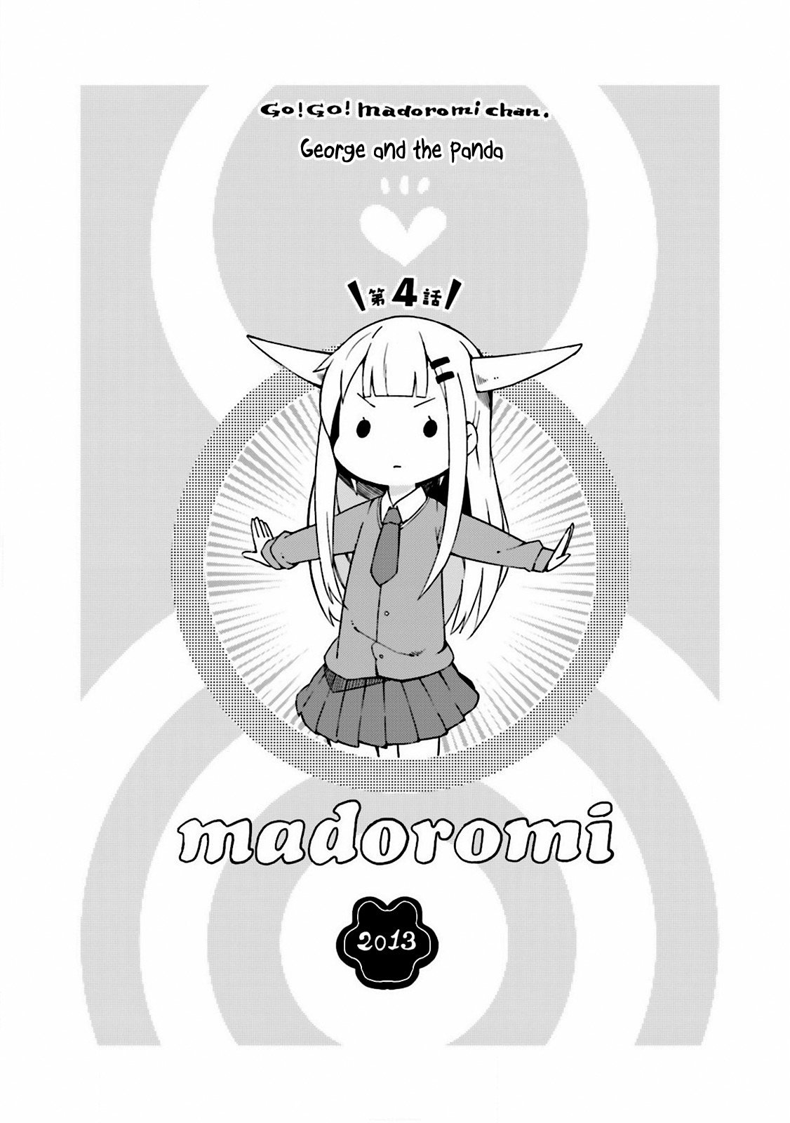 Madoromi-chan ga Iku. Chapter 4 page 2 - Chapter 4: George and the Panda