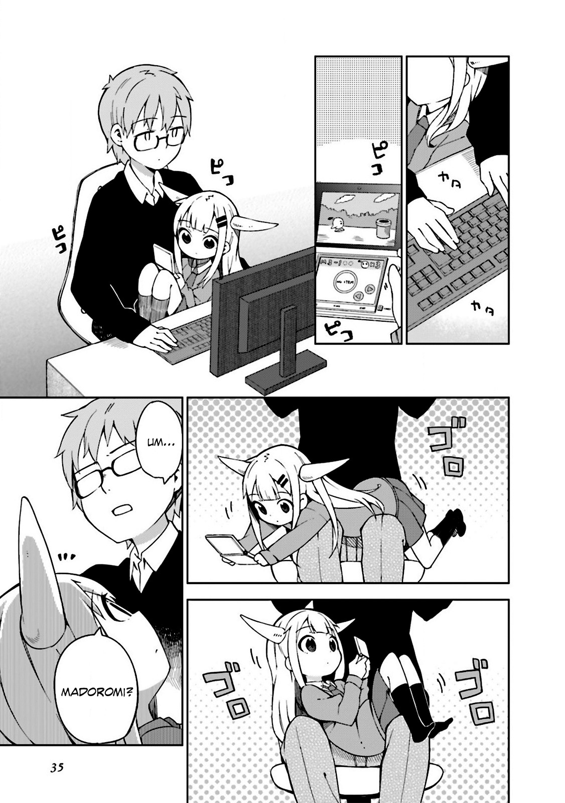 Madoromi-chan ga Iku. Chapter 4 page 3 - Chapter 4: George and the Panda