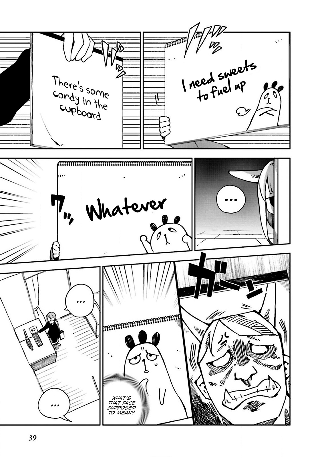 Madoromi-chan ga Iku. Chapter 4 page 7 - Chapter 4: George and the Panda